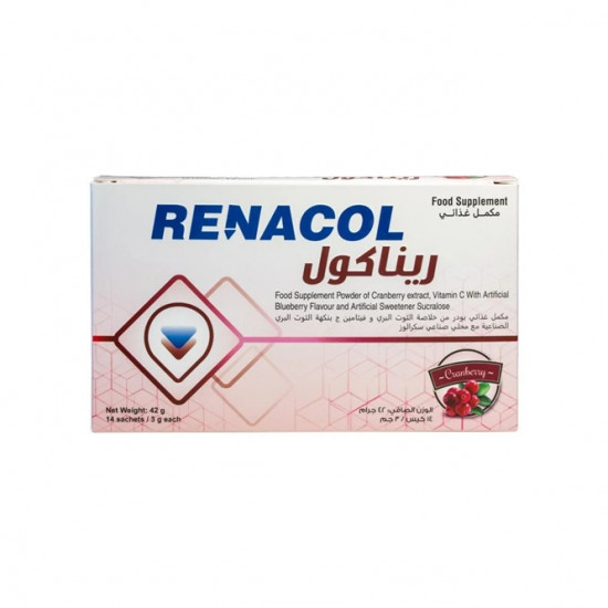 ريناكول اكياس 14 كيس ريناكول اكياس 14 كيس