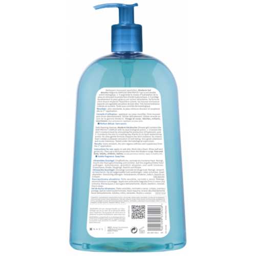 بيوديرما اتوديرم جل استحمام 1 لتر