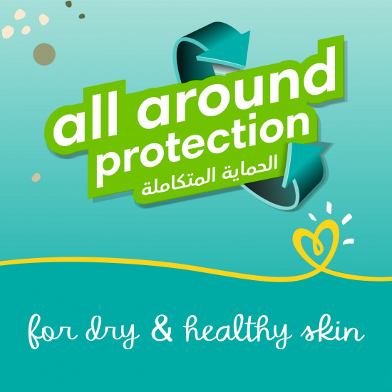 بامبرز حفاضات بيبي دراي مع لوشن الصبار، مقاس +4، 10-15 كجم، 74 حفاضة بامبرز حفاضات بيبي دراي مع لوشن الصبار، مقاس +4، 10-15 كجم، 74 حفاضة