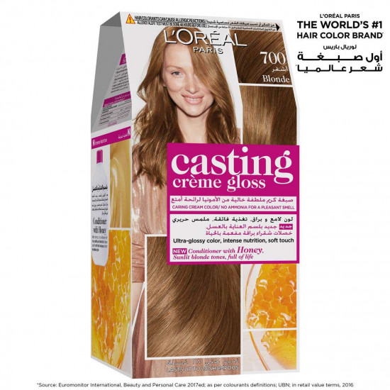 كاستينج صبغة شعر اشقر 700 كاستينج صبغة شعر اشقر 700