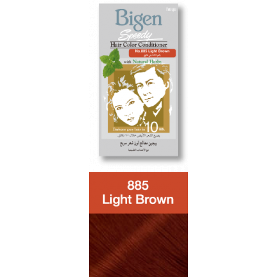 بيجين صبغة شعر معالج بني فاتح 885 بيجين صبغة شعر معالج بني فاتح 885