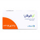كو تابوفان 160/12.5 مجم 30 قرص
