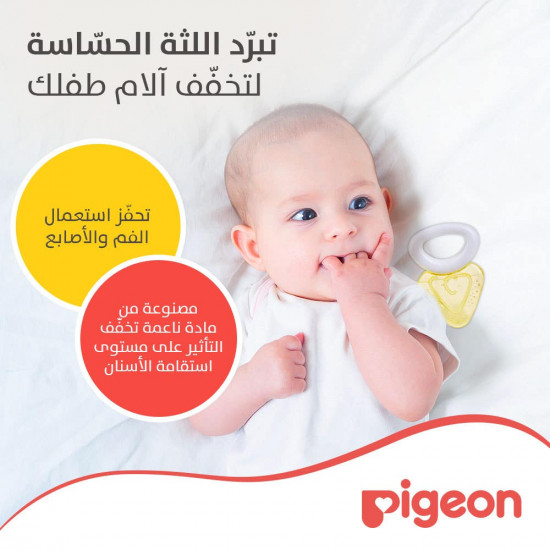 بيجون عضاضة أطفال مائية شكل مثلث N622 P368 بيجون عضاضة أطفال مائية شكل مثلث N622 P368