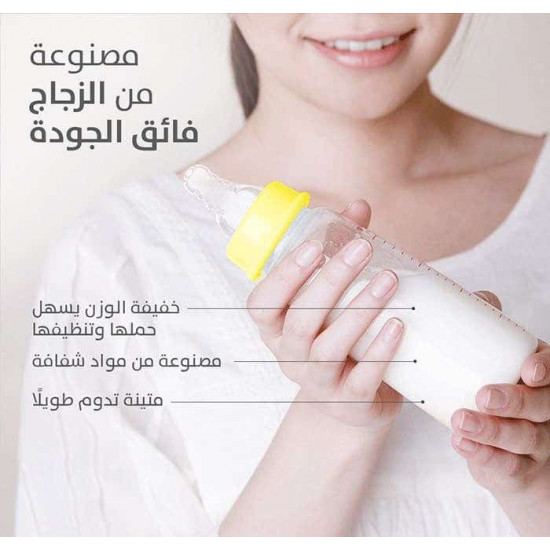 بيجون رضاعة بلاستيك 200 مل خالية من BPA بيجون رضاعة بلاستيك 200 مل خالية من BPA