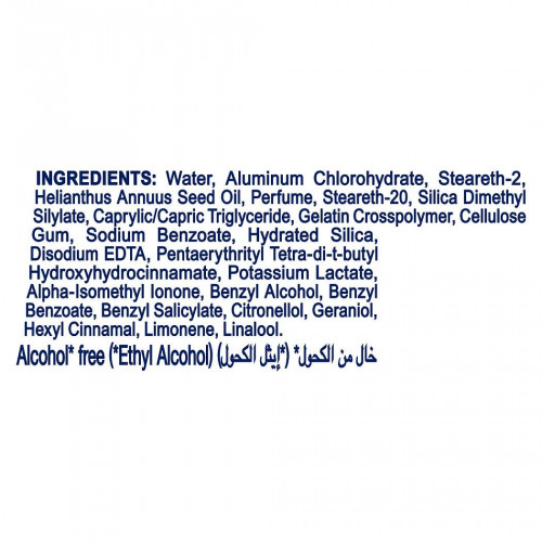 ريكسونا رول للعرق للسيدات قطن 50 مل ريكسونا رول للعرق للسيدات قطن 50 مل