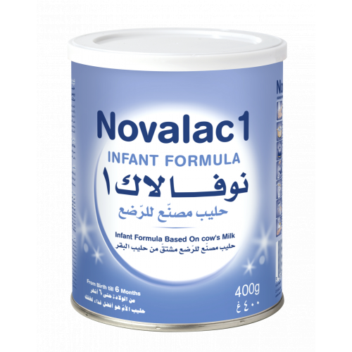 نوفالاك حليب أطفال (1) 400 جم نوفالاك حليب أطفال (1) 400 جم