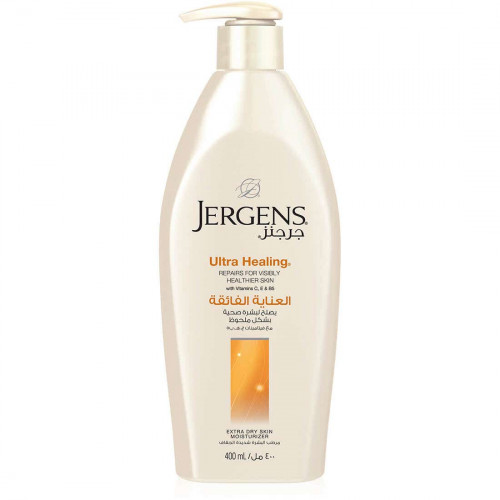 جرجنز لوشن للجسم العناية الفائقة 400 مل جرجنز لوشن للجسم العناية الفائقة 400 مل