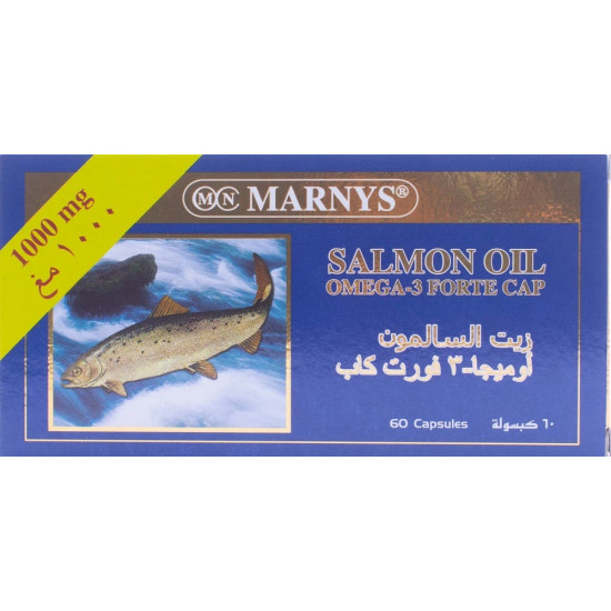 مارنيز زيت السالمون اوميجا 3 فورت 60 كبسولة مارنيز زيت السالمون اوميجا 3 فورت 60 كبسولة
