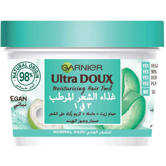 الترا دو غذاء الشعر المرطب 3 في 1 بالصبار للشعر العادي 390 مل الترا دو غذاء الشعر المرطب 3 في 1 بالصبار للشعر العادي 390 مل