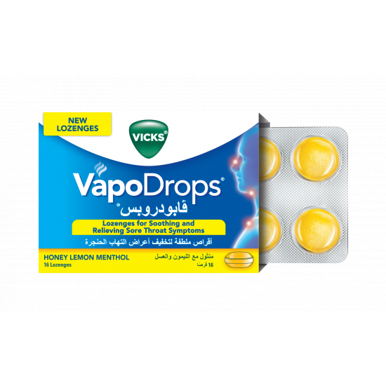 فيكس فابودربس منثول مع الليمون والعسل 16 قرص فيكس فابودربس منثول مع الليمون والعسل 16 قرص