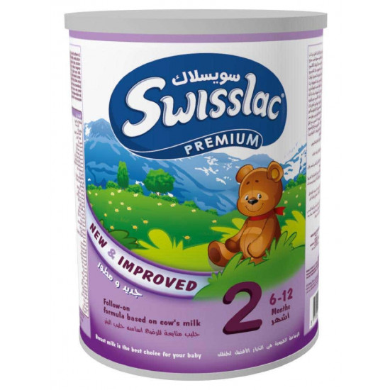 سويسلاك بريميوم حليب أطفال ستارتير (2) 400 جم