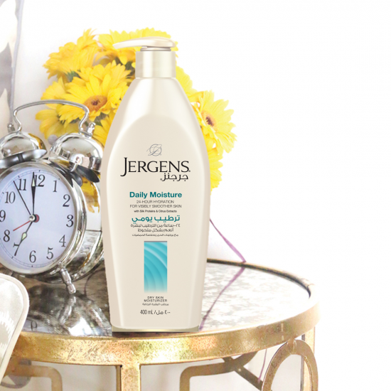 جرجنز لوشن للجسم ترطيب يومى 600 مل