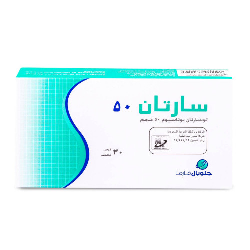 سارتان 50مجم 30 قرص سارتان 50مجم 30 قرص