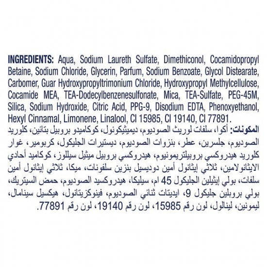 دوف شامبو مرطب خفيف للغاية 200 مل دوف شامبو مرطب خفيف للغاية 200 مل