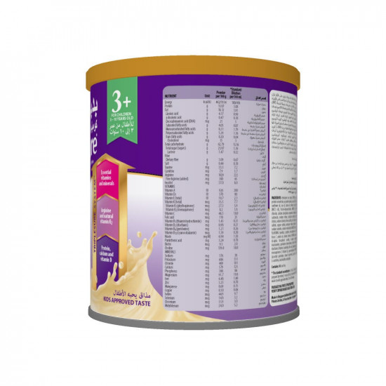 بدياشور كومبليت 3+ فانيلا 400 جم بدياشور كومبليت 3+ فانيلا 400 جم