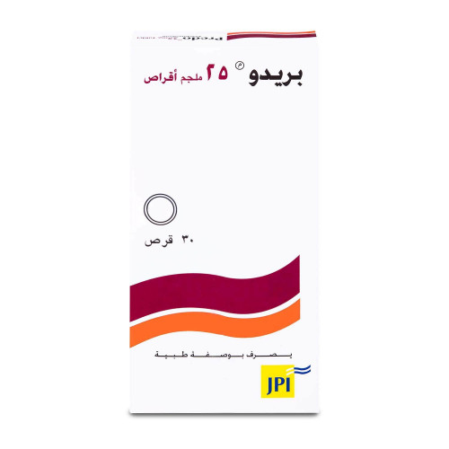 بريدو 25 ملجم 30 قرص بريدو 25 ملجم 30 قرص
