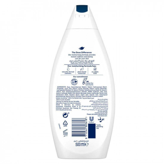 دوڤ غسول الجسم تغذية عميقة، 500 مل دوڤ غسول الجسم تغذية عميقة، 500 مل