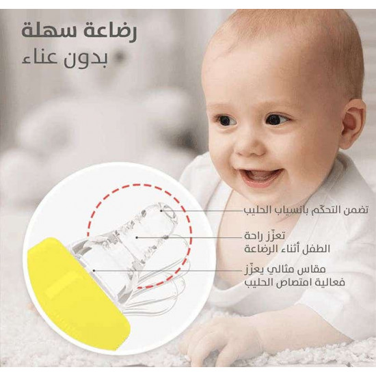 بيجون رضاعة زجاج 50 مل P331 D332 بيجون رضاعة زجاج 50 مل P331 D332