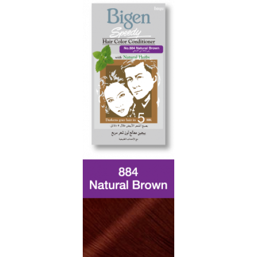 بيجين صبغة شعر معالج بني طبيعي 884 بيجين صبغة شعر معالج بني طبيعي 884