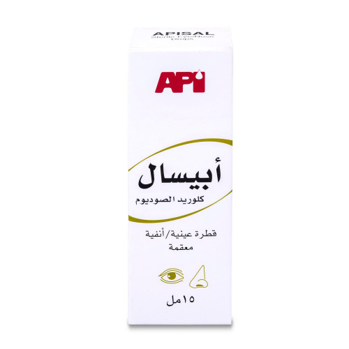 ابيسال 0.09% قطرة عين وانف 15 مل ابيسال 0.09% قطرة عين وانف 15 مل