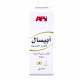 ابيسال 0.09% قطرة عين وانف 15 مل ابيسال 0.09% قطرة عين وانف 15 مل