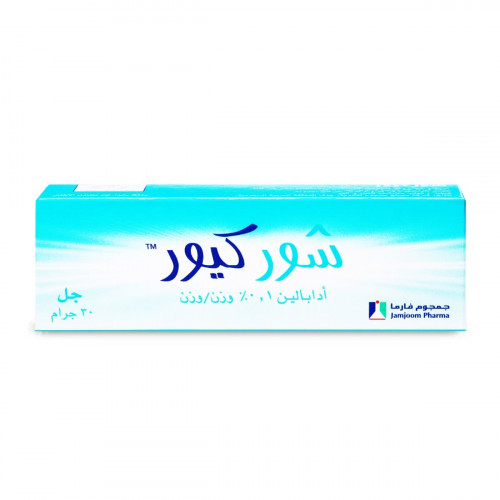 شور - كيور جيل 30 جم شور - كيور جيل 30 جم