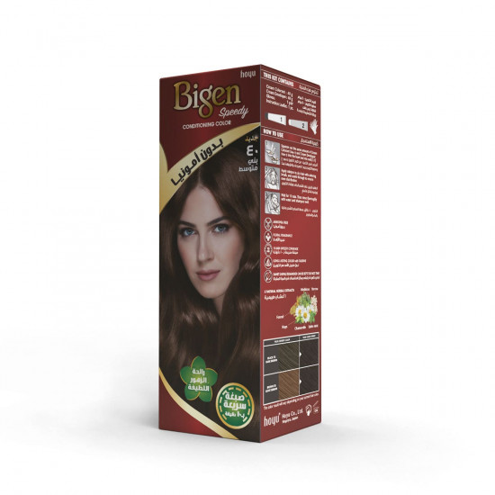 بيجين صبغة شعر نسائي بدون أمونيا 40 بني متوسط بيجين صبغة شعر نسائي بدون أمونيا 40 بني متوسط