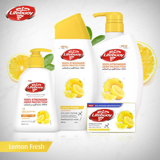 لايفبوى غسول الايدى إنتعاش الليمون 200 مل لايفبوى غسول الايدى إنتعاش الليمون 200 مل