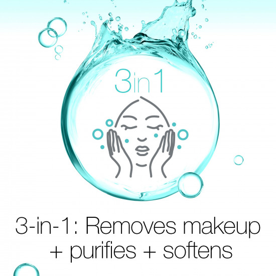 نيتروجينا سكن ديتوكس ماء ميسيلار 400 مل نيتروجينا سكن ديتوكس ماء ميسيلار 400 مل