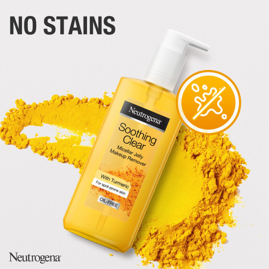 نيتروجينا جيلي ميسيلار الكركم مزيل للمكياج 200 مل نيتروجينا جيلي ميسيلار الكركم مزيل للمكياج 200 مل