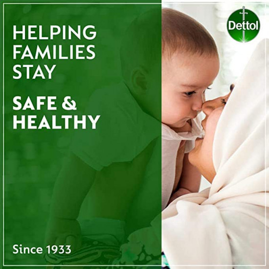 ديتول صابون بالعود 165 جم ديتول صابون بالعود 165 جم