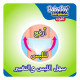 بيبي جوي كلوت مقاس (4) عبوة ميجا 56 كلوت بيبي جوي كلوت مقاس (4) عبوة ميجا 56 كلوت