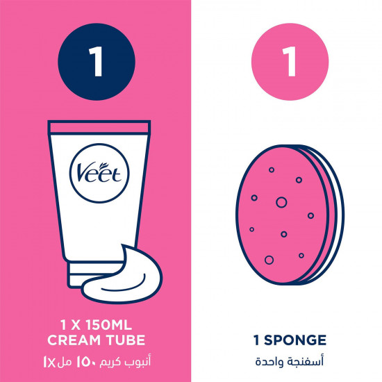 ڤيت كريم مزيل شعر اثناء الاستحمام بالصبار 150 جم