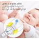 بيجون رضاعة زجاج 50 مل P331 D332 بيجون رضاعة زجاج 50 مل P331 D332