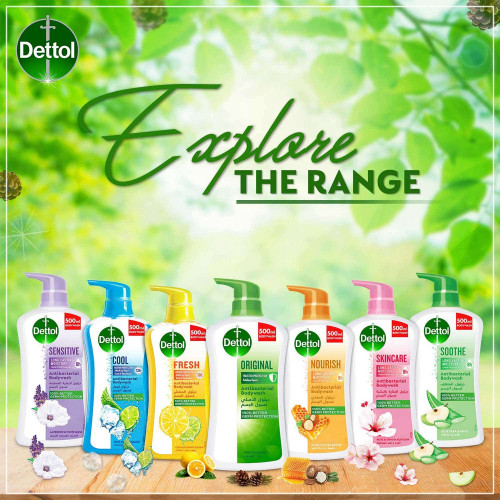 ديتول جل استحمام أصلى 500 مل ديتول جل استحمام أصلى 500 مل