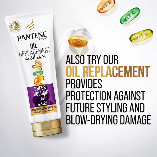 بانتين شامبو اكثر كثافة 600 مل بانتين شامبو اكثر كثافة 600 مل