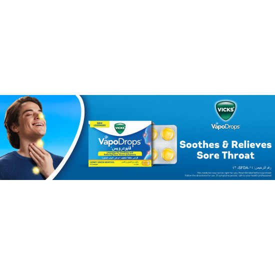 فيكس فابودربس منثول مع الليمون والعسل 16 قرص فيكس فابودربس منثول مع الليمون والعسل 16 قرص