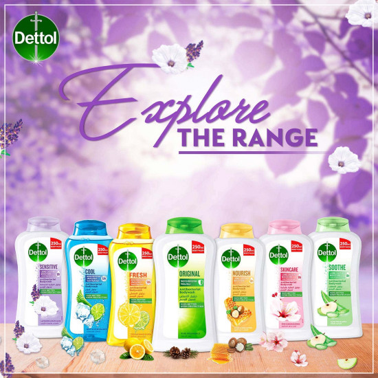 ديتول جل استحمام للبشرة الحساسة 250 مل ديتول جل استحمام للبشرة الحساسة 250 مل