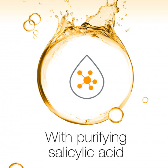 نيتروجينا سبوت كنترول غسول وجه للتحكم بالحبوب 200 مل نيتروجينا سبوت كنترول غسول وجه للتحكم بالحبوب 200 مل