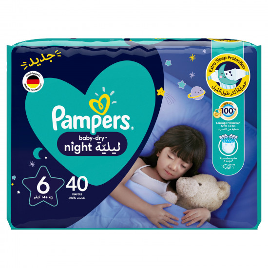 بامبرز حفاضات بيبي دراي الليلية، مقاس 6، أكثر من 14 كيلو، 40 قطعة بامبرز حفاضات بيبي دراي الليلية، مقاس 6، أكثر من 14 كيلو، 40 قطعة