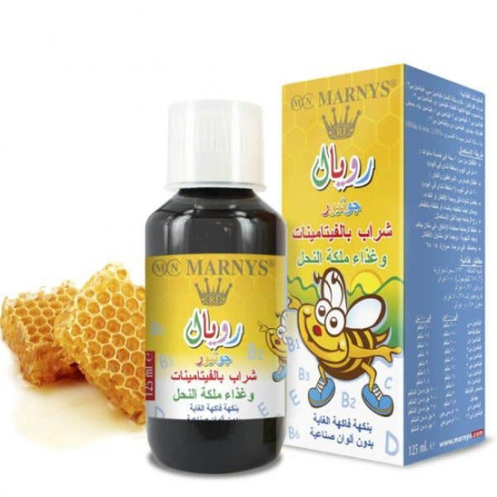 مارنيز رويال جونيور  + فيتامينات 125 مل شراب