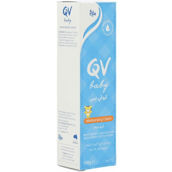 كيو في بيبي كربم مرطب 100 جم كيو في بيبي كربم مرطب 100 جم