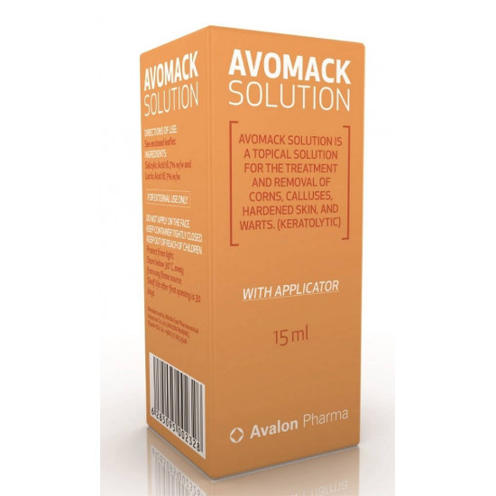 افالون افوماك محلول 15 مل افالون افوماك محلول 15 مل