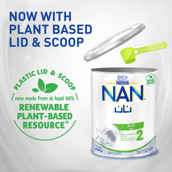 نان حليب أطفال ديو (2) 400 جم نان حليب أطفال ديو (2) 400 جم