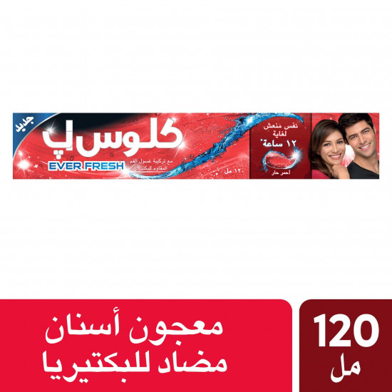 كلوز اب معجون أسنان جل أحمر حار مضاد للبكتيريا، 120 مل