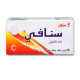 سنافى 5 مجم 30 قراص سنافى 5 مجم 30 قراص