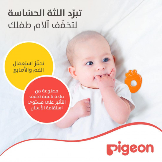 بيجون عضاضة مائية شكل الجزر بيجون عضاضة مائية شكل الجزر