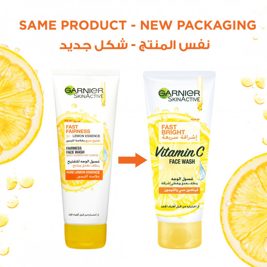 جارنييه سكين اكتيف غسول فيتامين سي لإشراقة سريعة 100 مل
