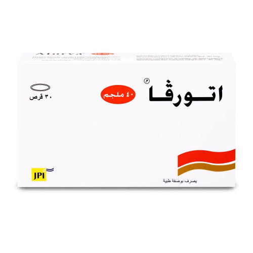اتورفا40 مجم 30 قرص اتورفا40 مجم 30 قرص