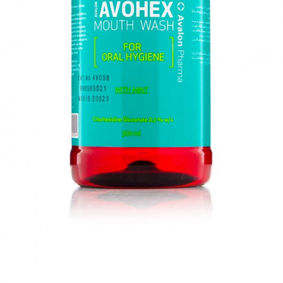 افالون افوهكس غسول للفم 300 مل